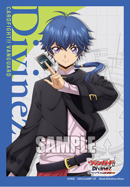 VG卡套 Vol.805 近導ユウユ