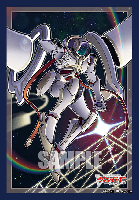 VG卡套 Vol.833 グランドアームズ シルエット