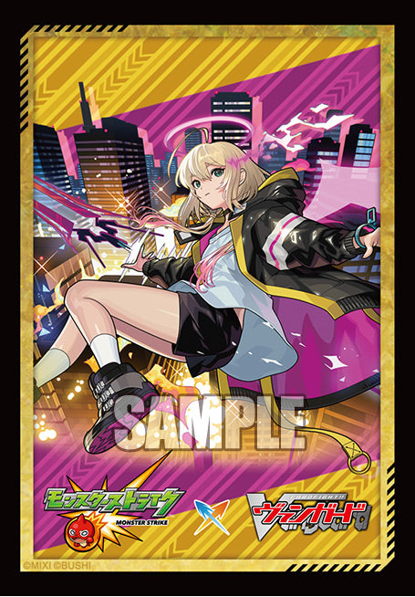 VG卡套 Vol.822 モンスターストライク『エル』 (12月尾上市)