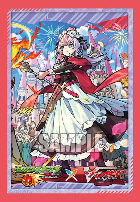 VG卡套 Vol.823 モンスターストライク『エリス』(12月尾上市)