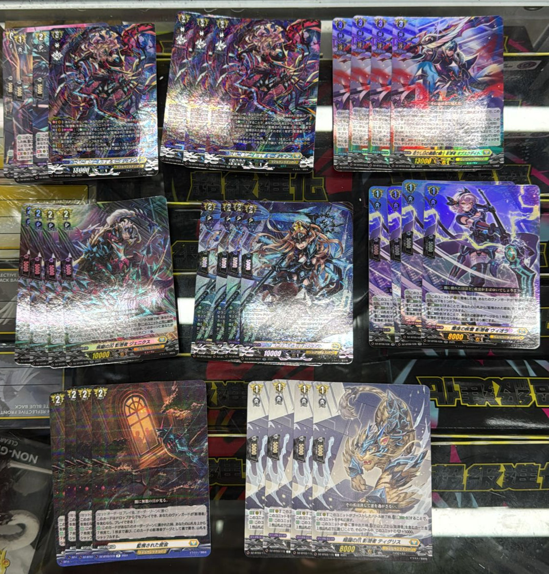 影潛者 FULL SET (可Whatsapp 94566722商議加減料)