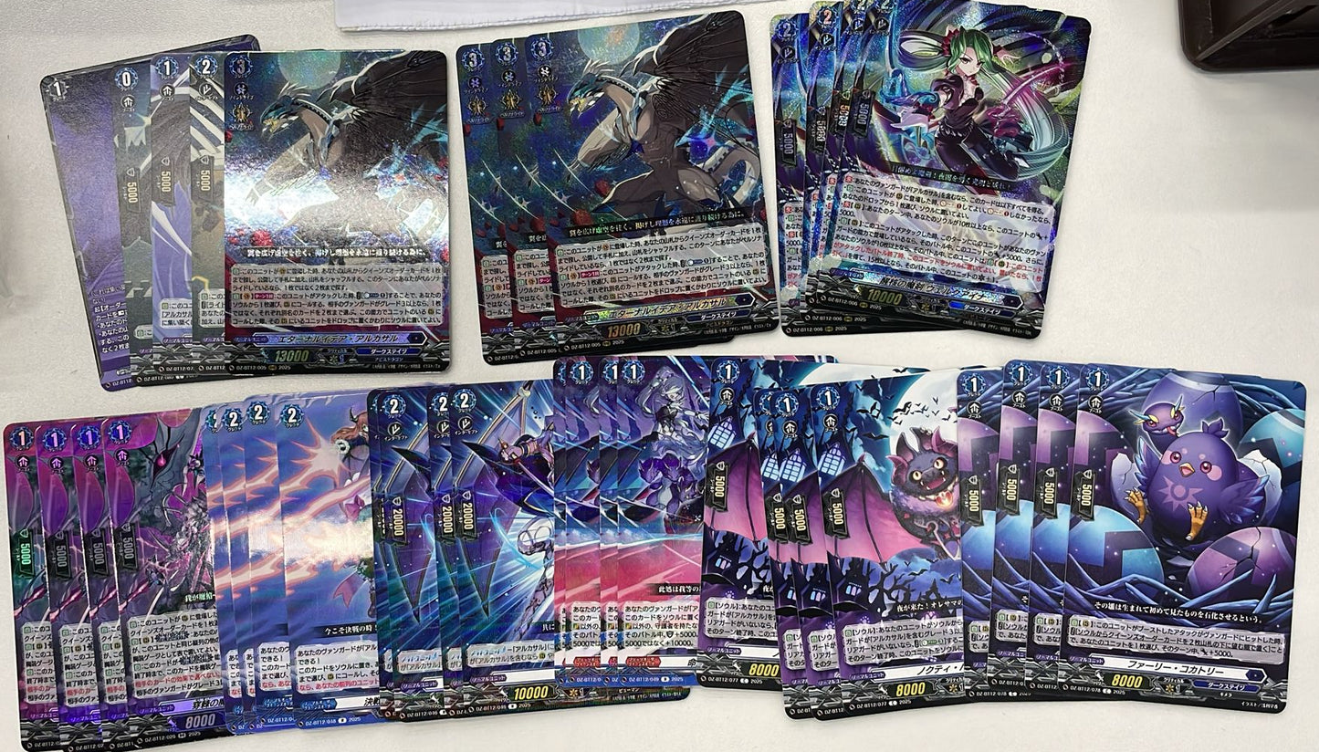 永恒概像 (紫漫畫) FULL SET (可Whatsapp 94566722商議加減料)