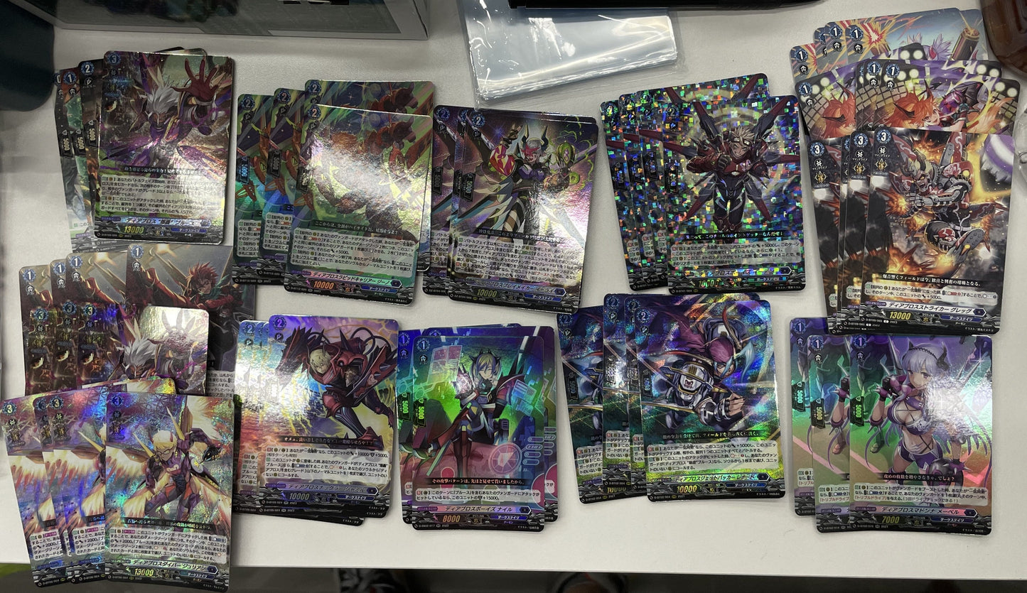 一氣爆勢 FULL SET (可Whatsapp 94566722商議加減料)