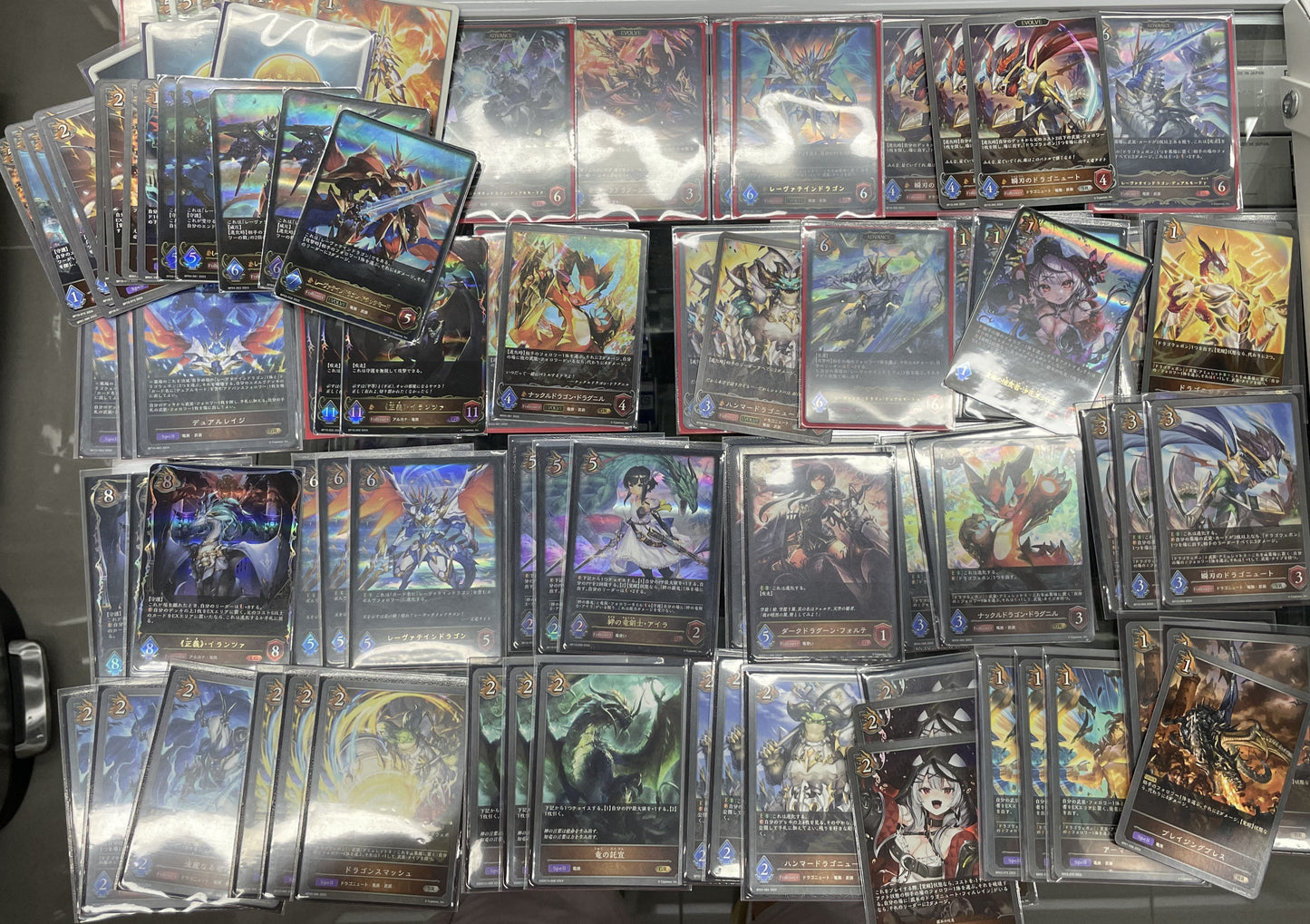 武裝龍 DECK (可Whatsapp 9653 8809商議加減料)