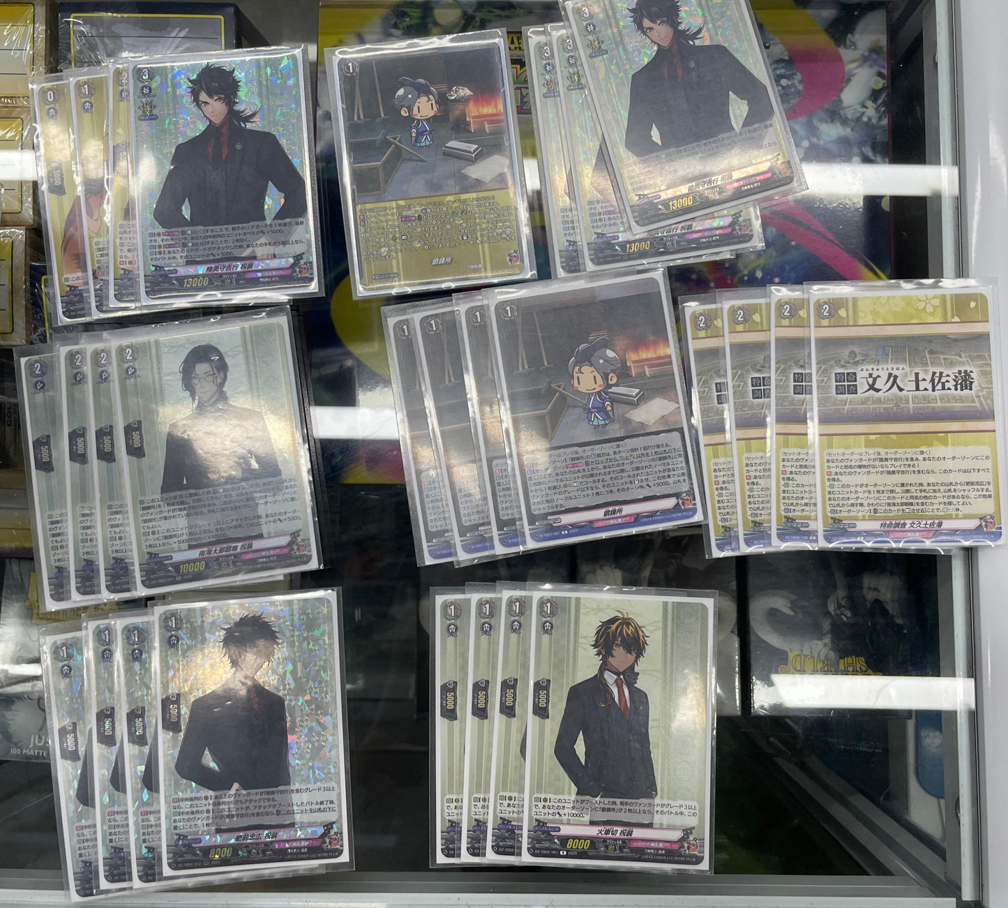 陸奥守吉行 SET (可Whatsapp 94566722商議加減料)