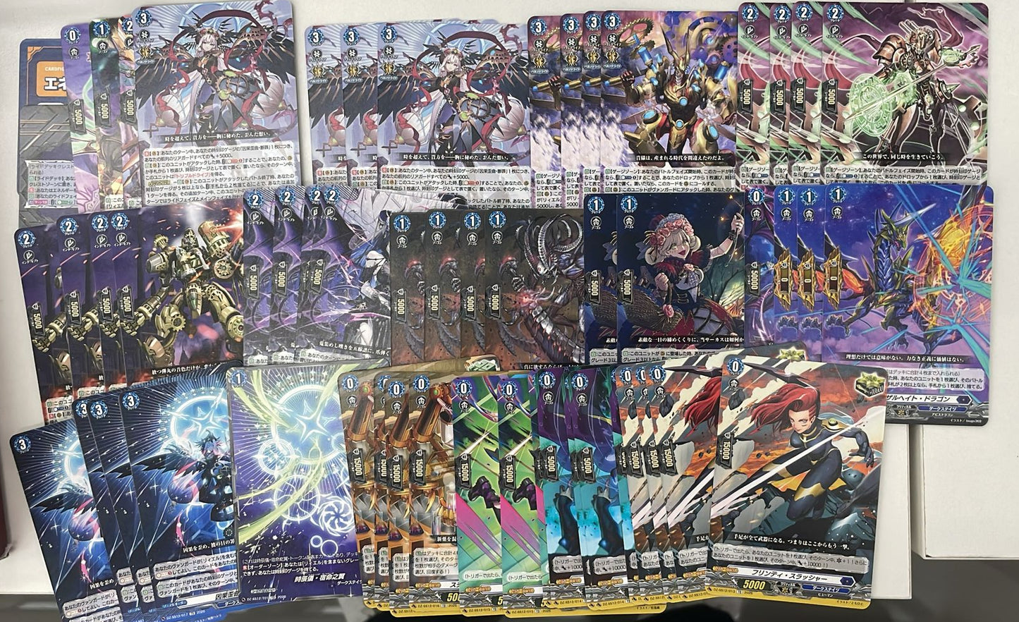[DZSS12] Master Deckset 明導ヒカリ (時宿空炮)