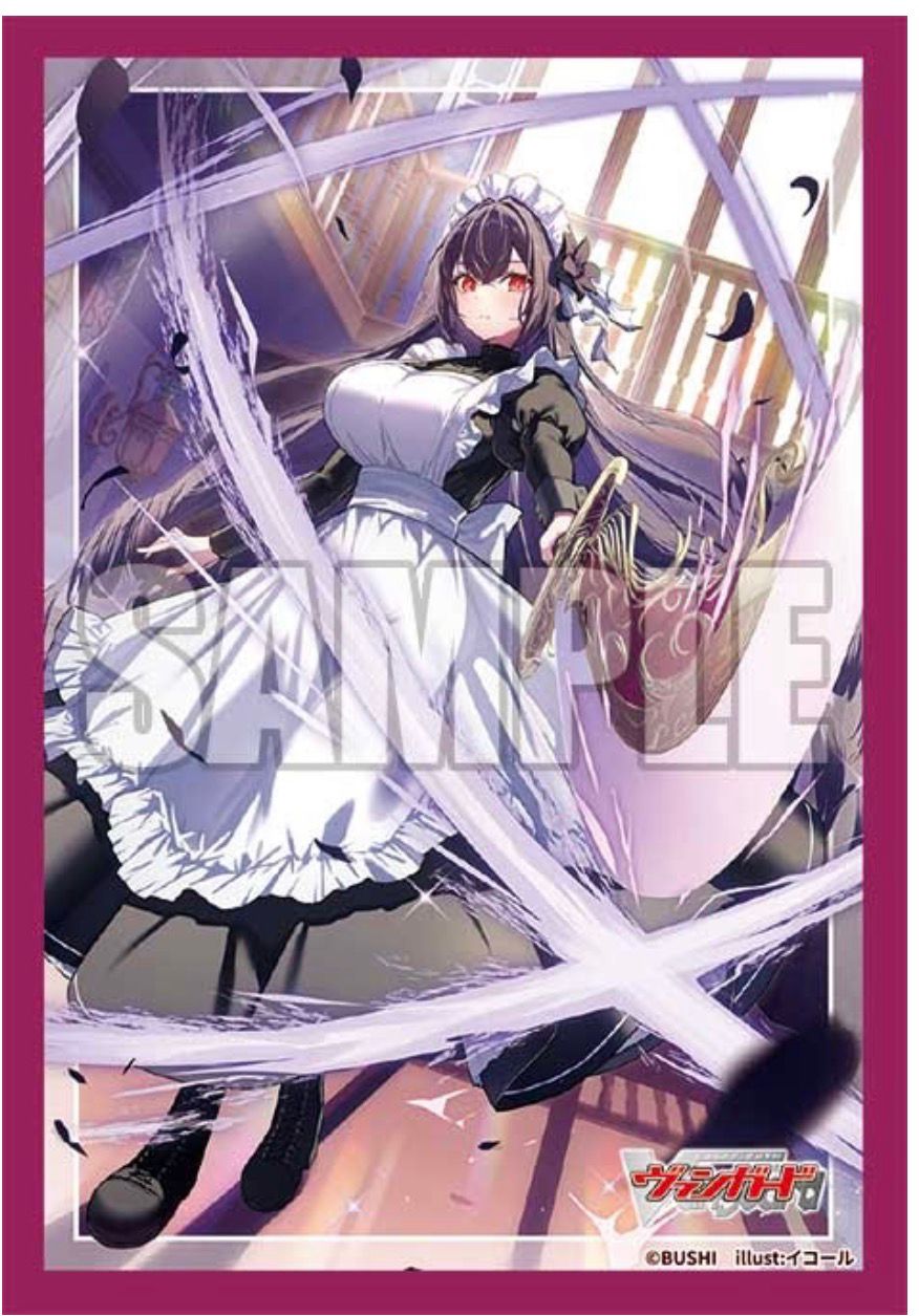 VG卡套 Vol.854 Bel-Fiore Maia