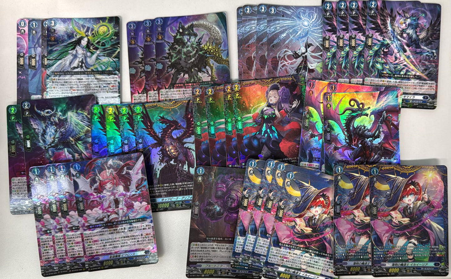 星刻姬 SET (可Whatsapp 94566722商議加減料)