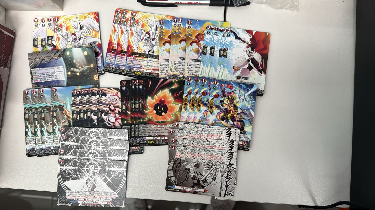 改寫星 基DECK 空炮 (可Whatsapp 94566722商議加減料)