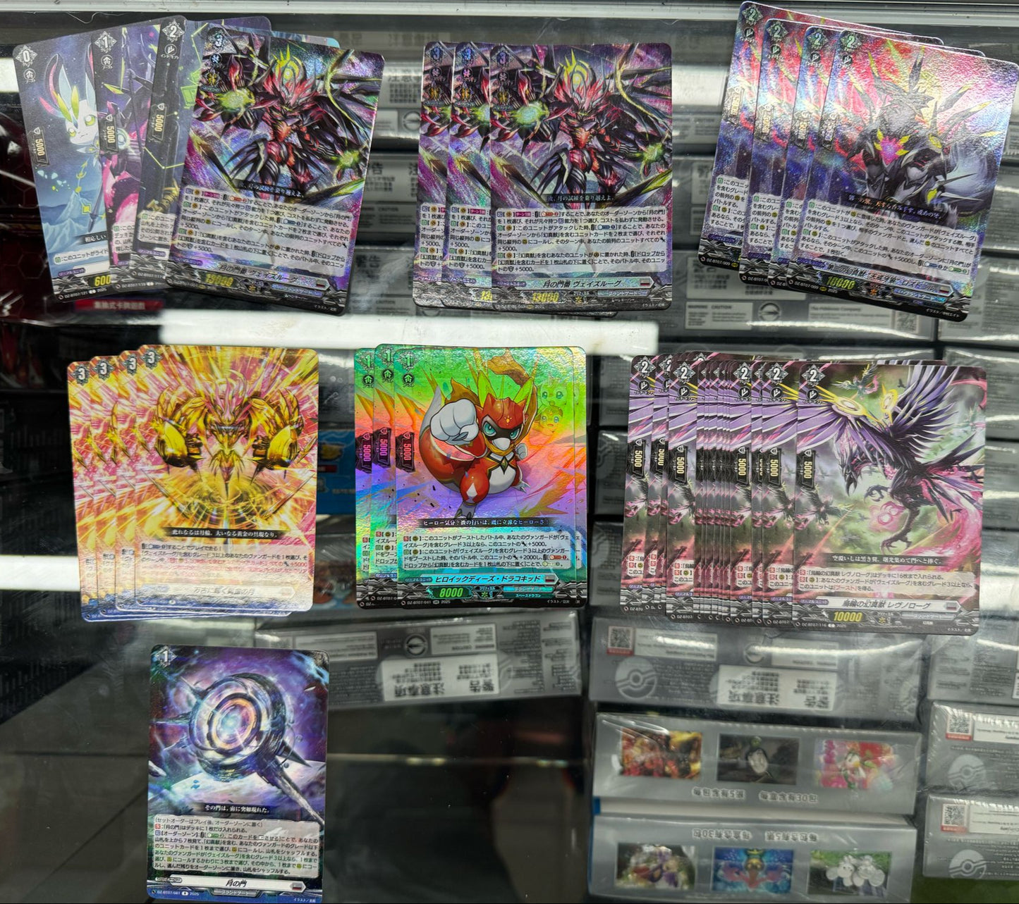 月之門番 FULL SET (可Whatsapp 9653 8809商議加減料)