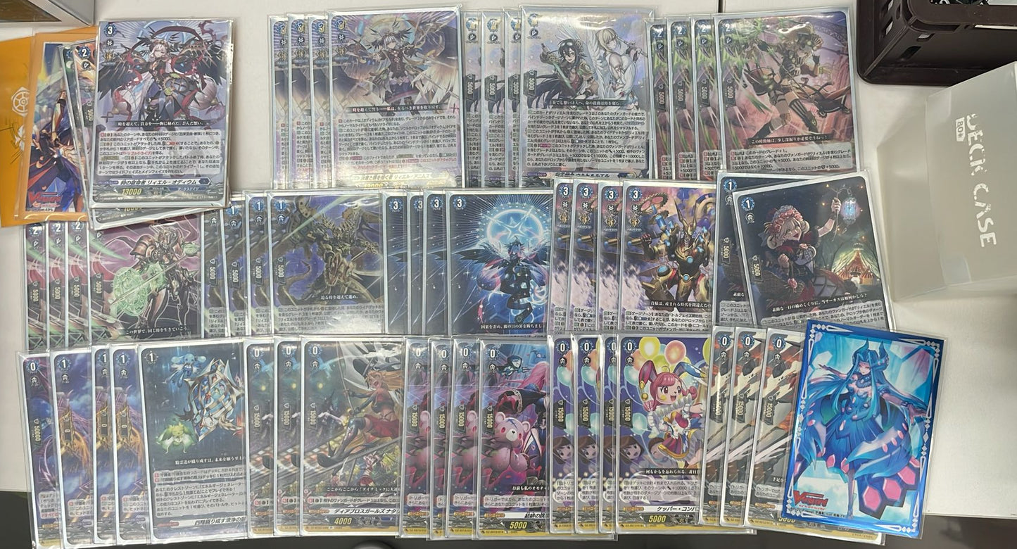 時宿 DECK 連卡套卡盒 (可Whatsapp 94566722商議加減料)