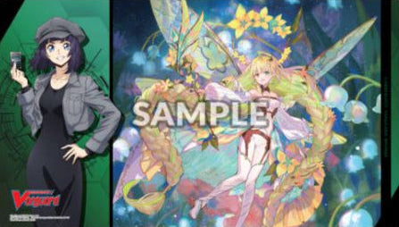 VG桌墊 Rubber Playmat Vol.12 Design A: Ruka & Nannaclir