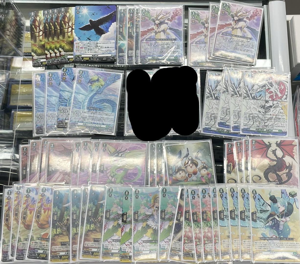 舞羅主疾 FULL SET (可Whatsapp 94566722商議加減料)