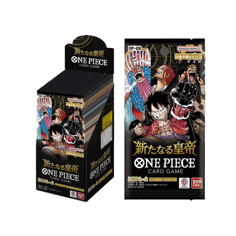 OP-09 新世界的皇帝