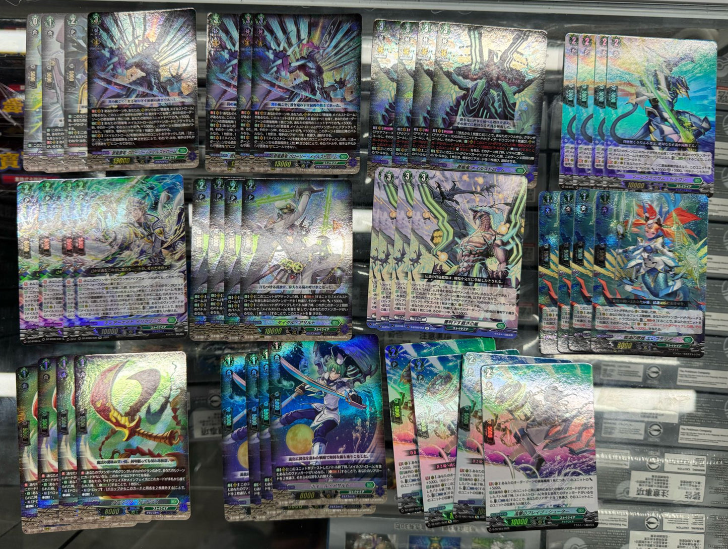 蒼嵐龍(海軍) FULL SET (可Whatsapp 9653 8809商議加減料)