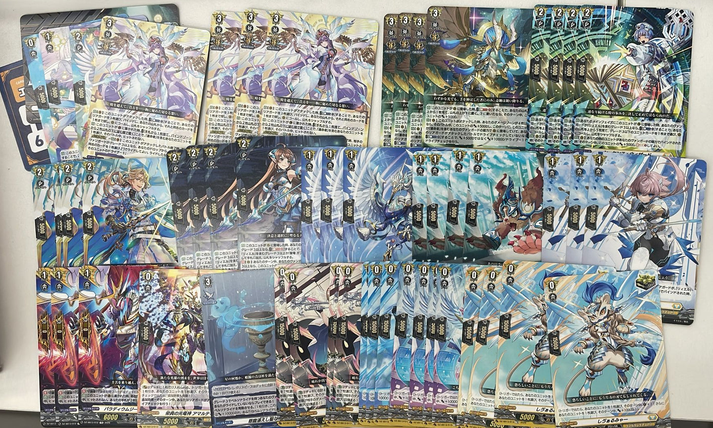 [DZSS13] Master Deckset 明星エリカ (時命空炮)