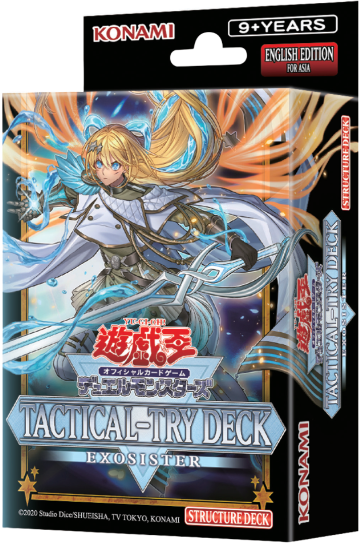 YGO AE EXOSISTER TACTICAL TRY DECK