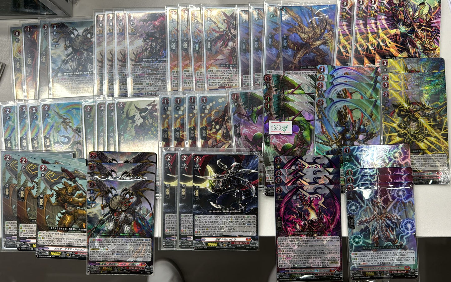 無雙 FULL SET (可Whatsapp 94566722商議加減料)
