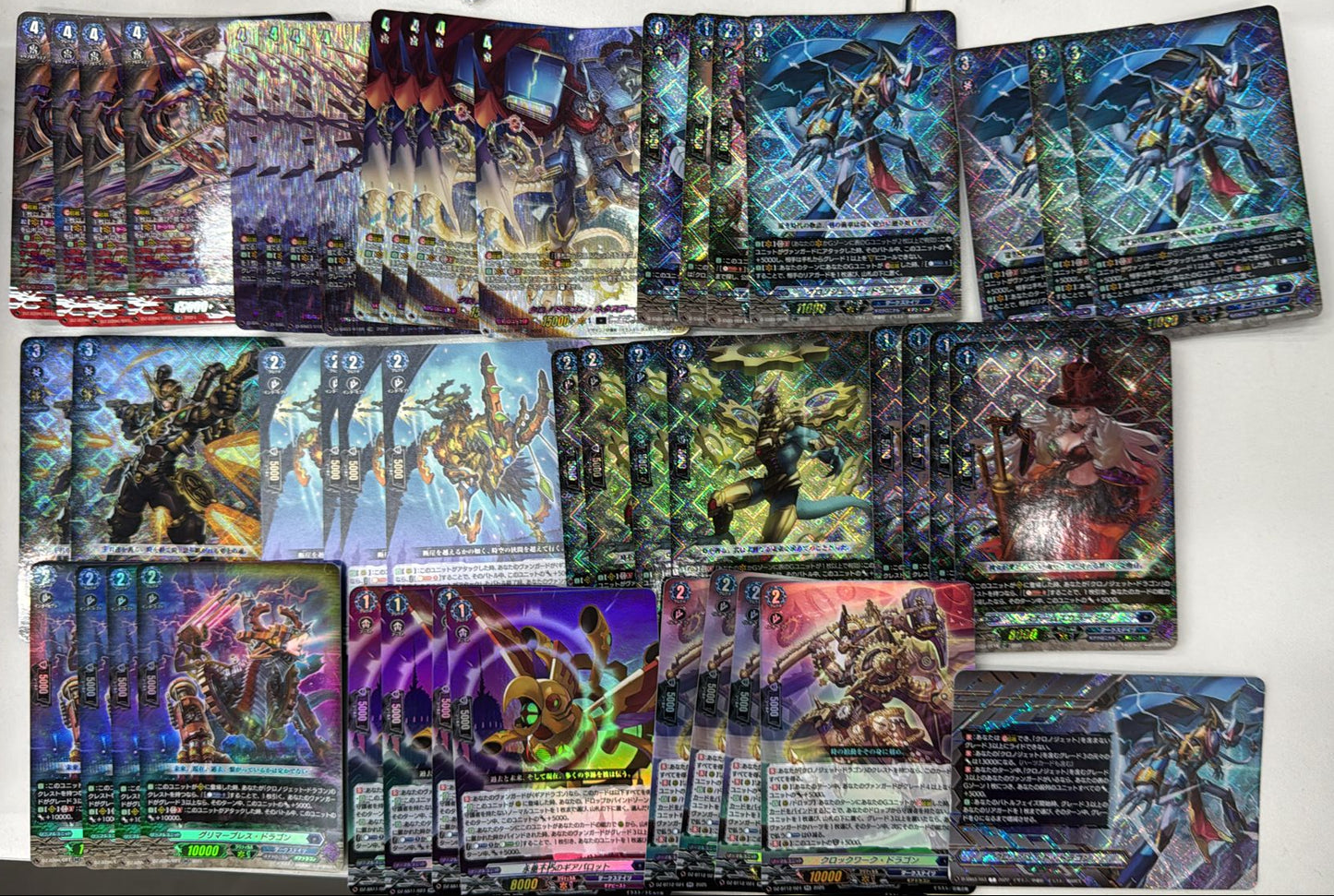 時空龍 (GEAR) FULL SET (可Whatsapp 94566722商議加減料)