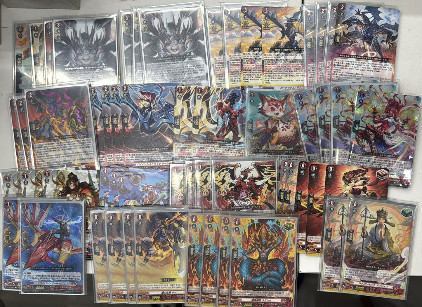 龍帝 FULL SET (可Whatsapp 94566722商議加減料)