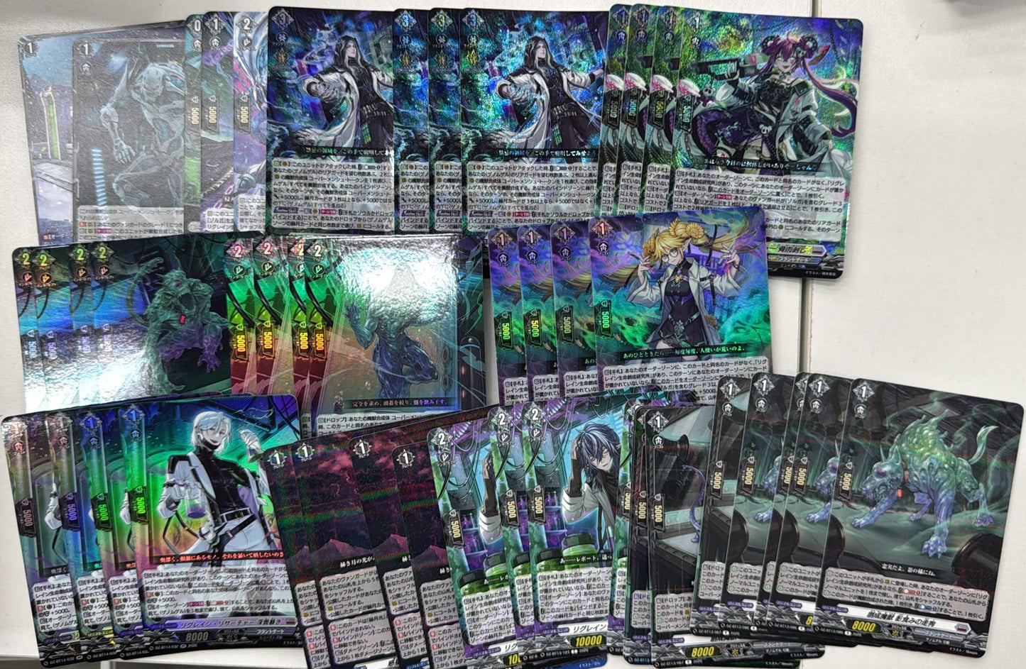 白魔合成 FULL SET (可Whatsapp 94566722商議加減料)