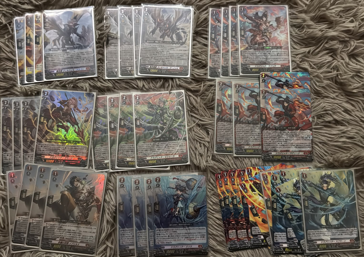業炎竜皇 (輪渦龍) FULL SET (可Whatsapp 94566722商議加減料)