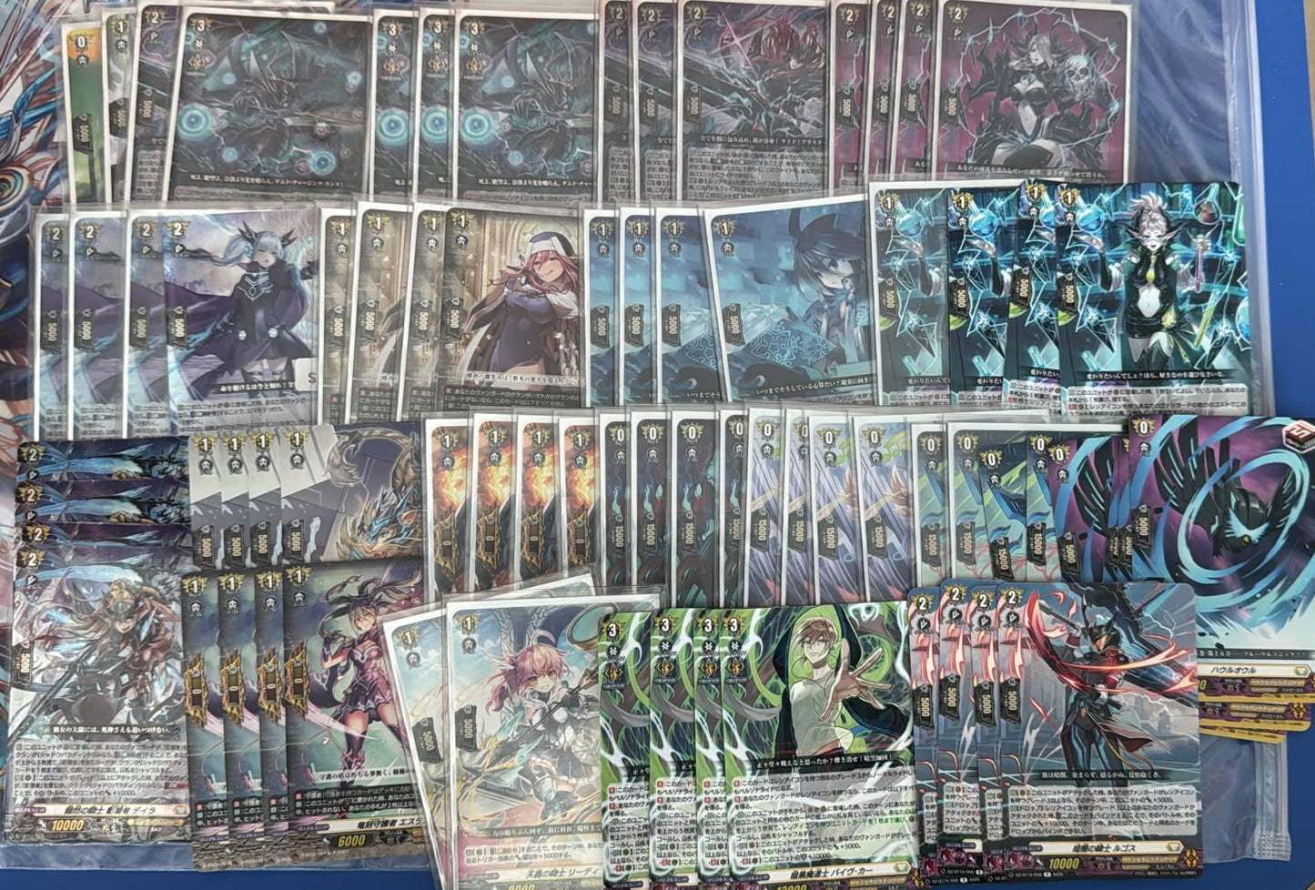 影騎 (暗黑狂風) FULL SET (走影潛SET減400, 走4隻可可減800) (可Whatsapp 94566722商議加減料)