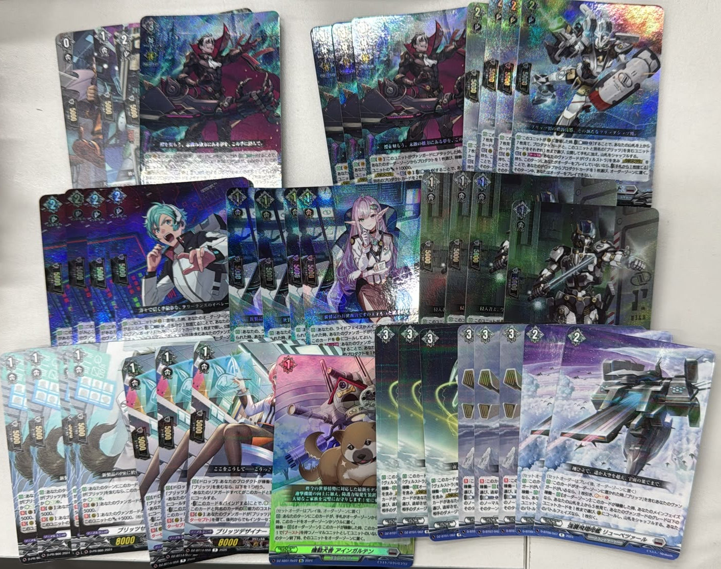 標之運命者 (CEO) FULL SET (可Whatsapp 94566722商議加減料)