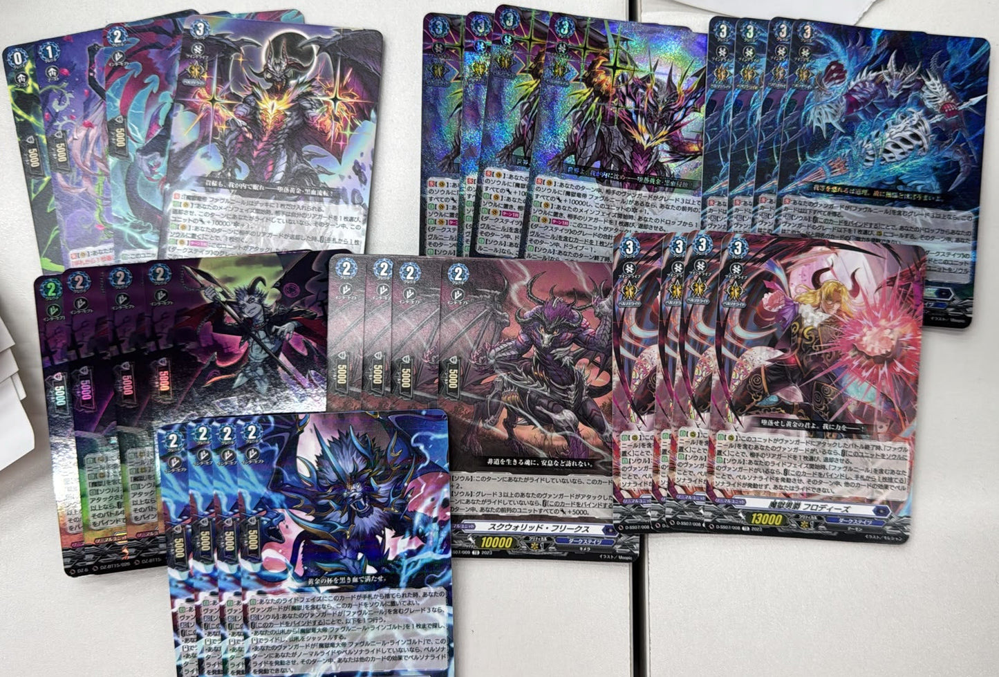 魔獄龍帝 FULL SET (可Whatsapp 94566722商議加減料)