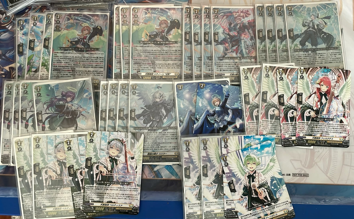 蓮南 (花女) FULL SET (加$500連4張2萬引(DZ-BT16/037)) (可Whatsapp 94566722商議加減料)
