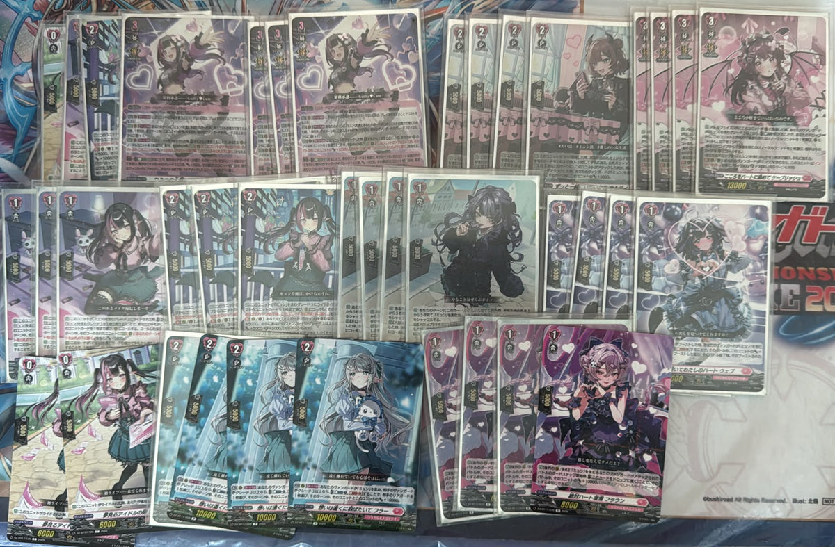 地雷妹 (ひみつの大罪ヒロイン ミュン/粉支配)  FULL SET (可Whatsapp 94566722商議加減料)