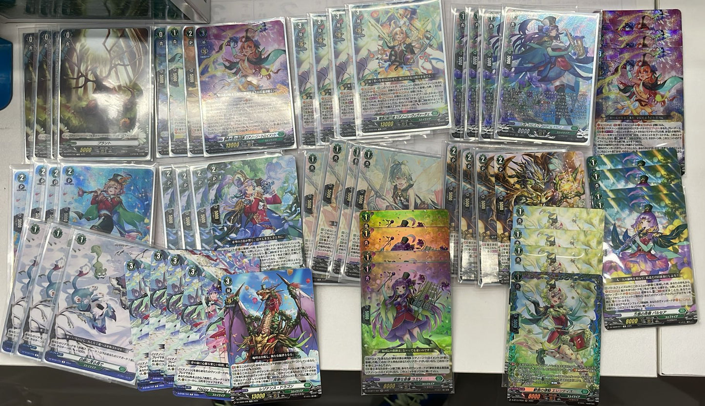 蓮南 (花女) FULL SET (連本家RIDE COST) (可Whatsapp 93805969商議加減料)