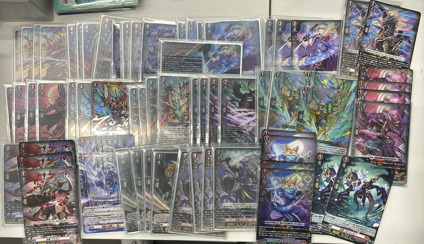 不知火 FULL SET (可Whatsapp 94566722商議加減料)