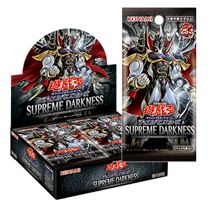 1207 日文港版 Supreme Darkness