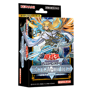 TACTICAL-TRY DECK OCG 退魔天使エクソシスター