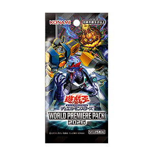 日文港版 WORLD PREMIERE PACK 2026