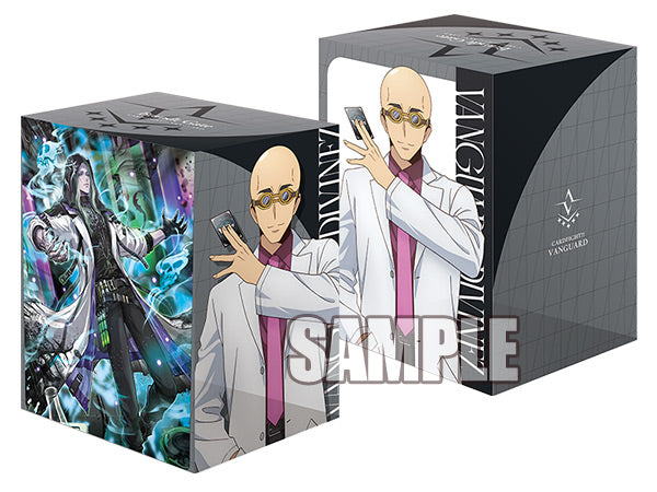 VG卡盒 Vol.1233 伊勢木マサノリ（幻影）＆禁忌の窮明者 ゾルガ “幻影”