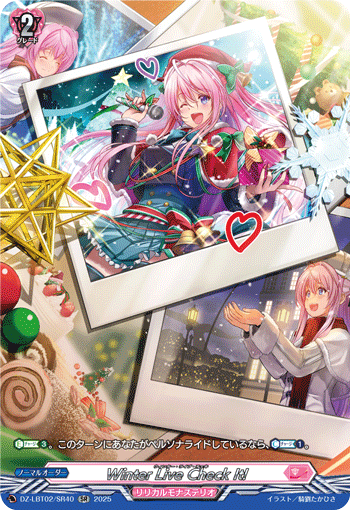 DZ-LBT02/SR40 SR Winter Live Check It!