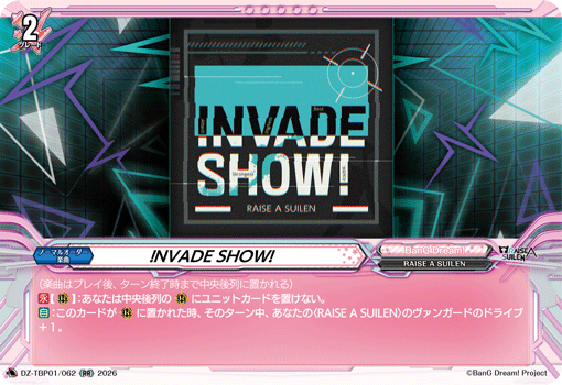 DZ-TBP01/062 RR !NVADE SHOW!