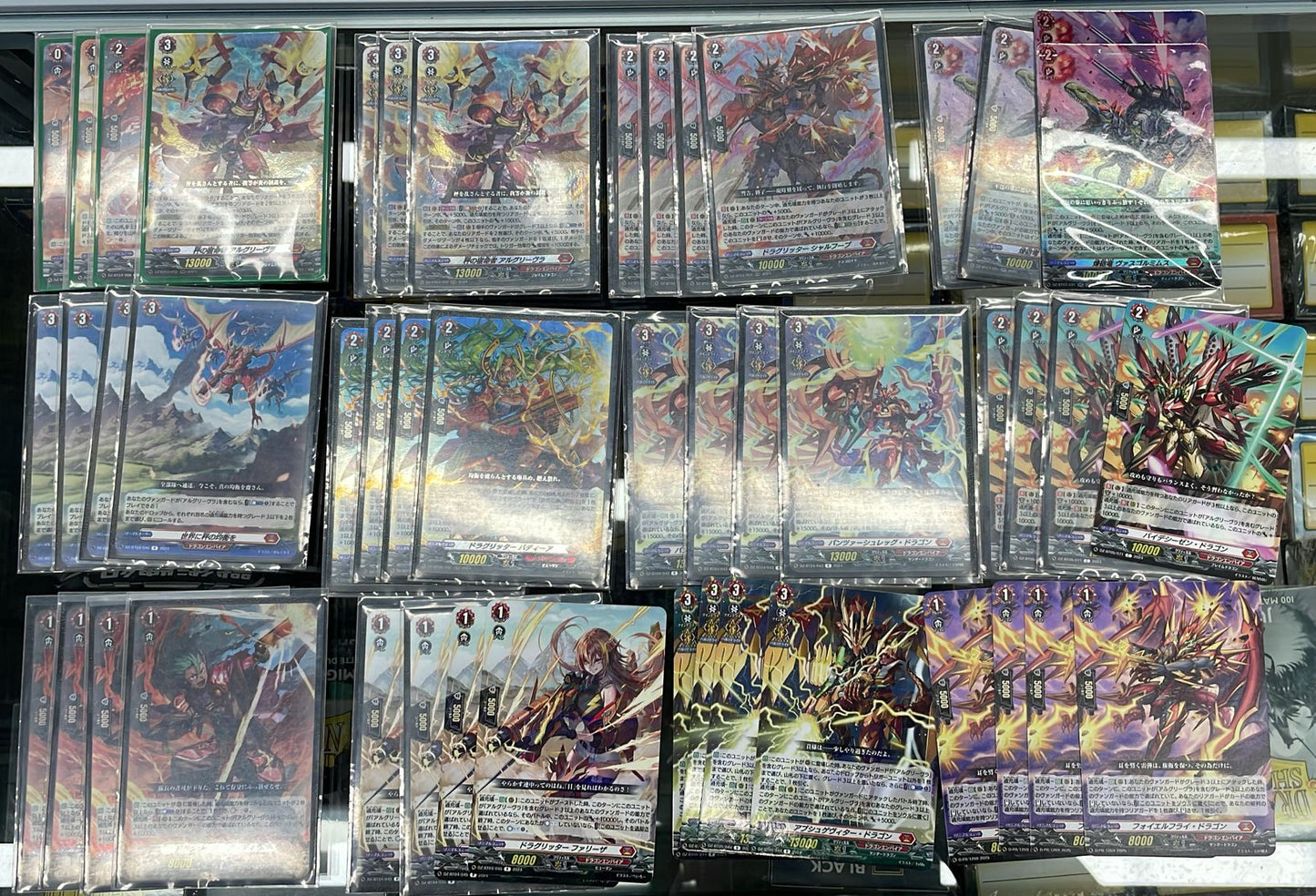 枰之宿命者 FULL SET (可Whatsapp 94566722商議加減料)