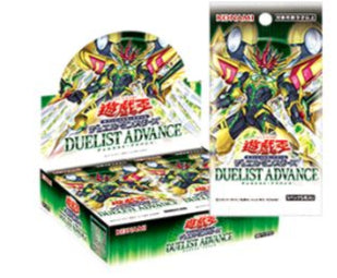 1301 亞洲英文版 DUELIST ADVANCE (7月19日上市) (訂金$100) (原箱及會員價有優惠, 可向本店查詢)