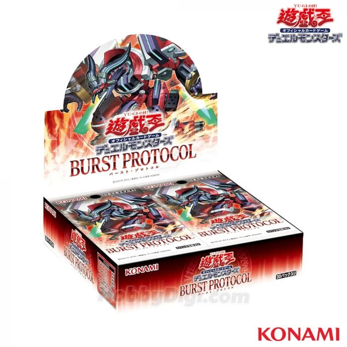 1303 日文港版 BURST PROTOCOL