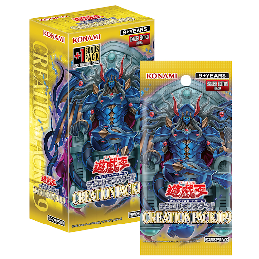 亞洲英文版 CREATION PACK 09