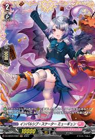Vanguard (VG-D-LBT04 單卡) – 半日閒/ After 5