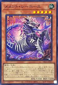 DBVS-JP003 SR メメント・シーホース