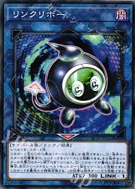 ST18-JP045 P-N リンクリボー