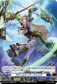 D-BT05/H16 H スチームリーパー ナンニア