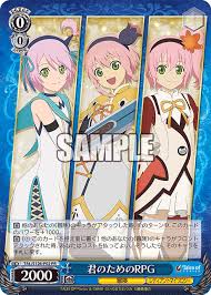 TAL/S126-P02 PR 君のためのRPG