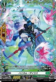 DZ-BT01/FR40 FR ハニカム・ザイラス