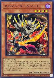 DBVS-JP004 SR メメント・ダークソード